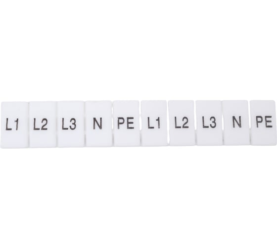Маркер HLT для UK-ZB 6 (2.5мм2) с символами (L1, L2, L3, N, PE) 100шт./уп. 081-24-069