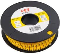 Маркер HLT МК3- 6мм символ "5" 350/упак 084-08-48