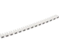 Наборный маркер HLT - символ "9" белый 1,5 мм² (уп./150 шт.) 084-08-110