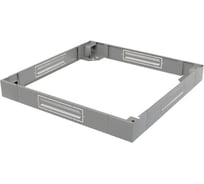 Цоколь Hyperline TLT2-681-RAL7035 600x800x100мм (ШхГхВ), для шкафов серии TTB, цвет серый (RAL 7035) 493060