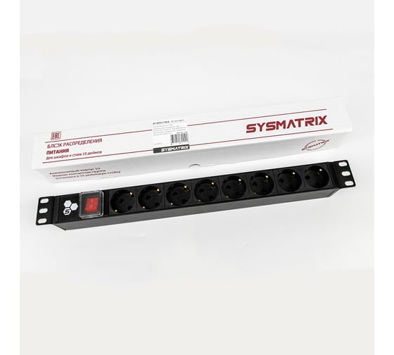 Блок розеток SYSMATRIX 19 PDU 8 розеток, 10 A, гнездо под шнур PD 19.08SCH-IS-1.10