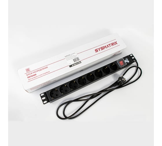 Блок розеток SYSMATRIX 19 PDU 8 розеток, 16 A, выключатель, шнур 1.8 м PD 19.08SCH-IS-1.16-1.8.2