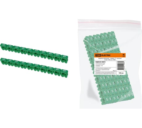 Кабельные маркеры - символ "5" зеленый TDM ELECTRIC 6 мм2, упаковка 100 штук SQ0534-0051