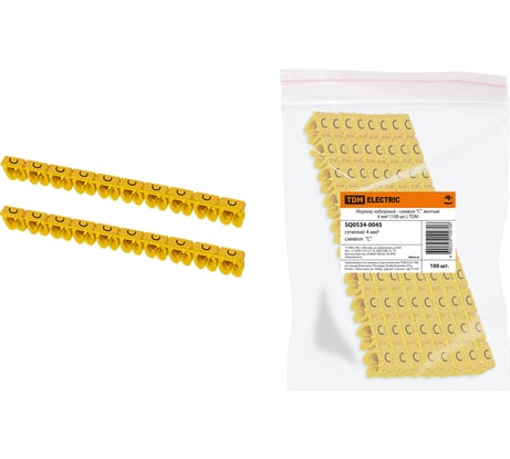 Кабельные маркеры - символ "C" желтый TDM ELECTRIC 4 мм2, упаковка 100 штук SQ0534-0045