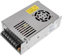 Блок питания AKSILIUM PS-12 10A Compact УТ000023702