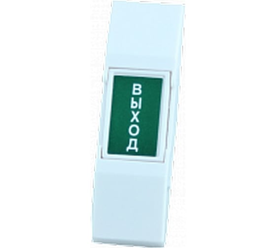 Кнопка выхода AKSILIUM EX-101P УТ000042316 1