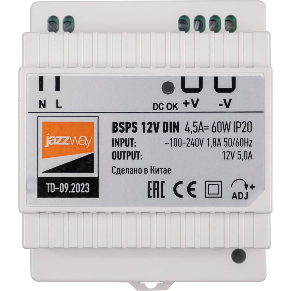 Блок питания с установкой на DIN-рейку Jazzway BSPS DIN 12V 45A= 60w PL ...
