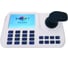 Пульт для управления ip поворотными камерами ComOnyx co-l3dxv3 НФ-00000255 500-200 1