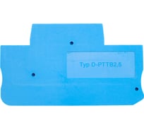 Торцевая заглушка STEKKER для зни ld575 2,5 мм² (jxb pt 2,5), синий ld575-1-25, 49278