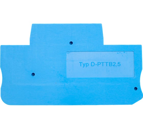 Торцевая заглушка STEKKER для зни ld575 2,5 мм² (jxb pt 2,5), синий ld575-1-25, 49278 1