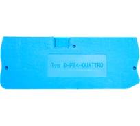Торцевая заглушка STEKKER для зни ld574 4 мм² (jxb pt4), синий ld583-1-40, 100шт в упак, 49275