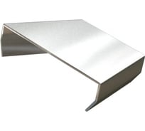 Крышка симметричного переходника Hyperline RST-CAC-150/100-15-0,8-SZ 150/100x15-0,8 мм 517552