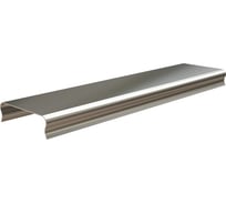 Крышка на лоток Hyperline осн, 150x15x1,2x2000 мм 510319