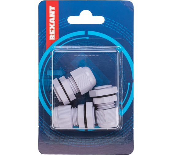Кабельный ввод REXANT PG-9 (4-8мм) серый, комплект (3 шт/уп) 07-8009-A3