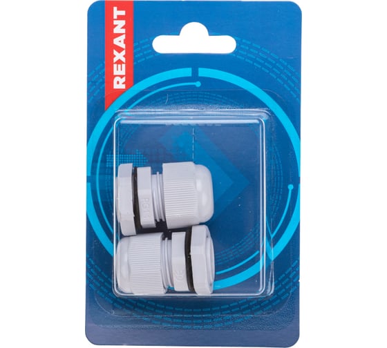 Кабельный ввод REXANT PG-11 (5-10мм) серый, комплект (2 шт/уп) 07-8011-A2