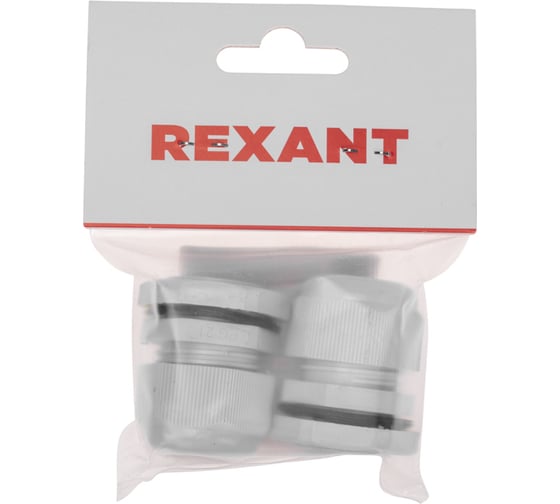 Кабельный ввод REXANT PG-21 (13-18мм) серый, комплект (2 шт/уп) 07-8021-A2