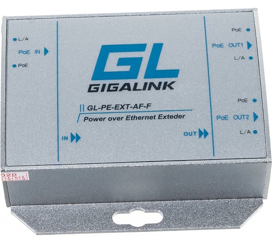 Усилитель Ethernet сигнала PoE GIGALINK 100Мбит/с, 802.3af GL-PE-EXT-AF-F