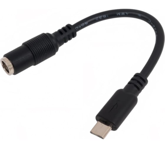 Комплект передатчик+приёмник (HE01SET+HE01SER) для передачи HDMI SC&T HE01ERK по витой паре до 40 м с разрешением до 1080 p. sct1086