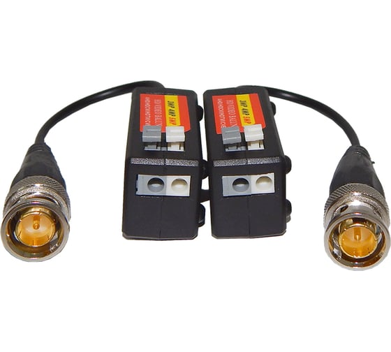 Передатчик ComOnyx co-tr01v-003 НФ-00000558 1