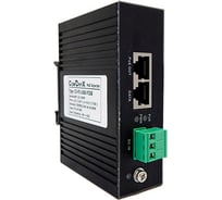 Промышленный Poe инжектор ComOnyx гигабитный, 60вт, с креплением на din рейку, co-pj-1g60-p205, 100-075