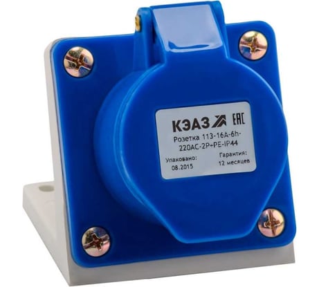Розетка для монтажа на поверхность КЭАЗ 123-32А-6h-220AC-2P+PE-IP44 -5шт 222747