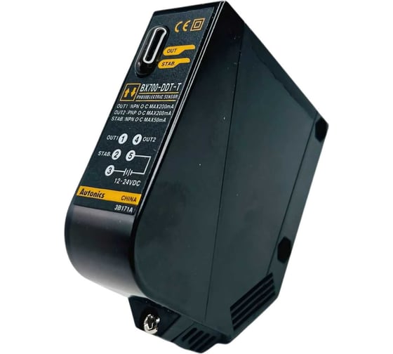 Фотоэлектрический датчик с клеммами Autonics BX700-DDT-T H1650001382R