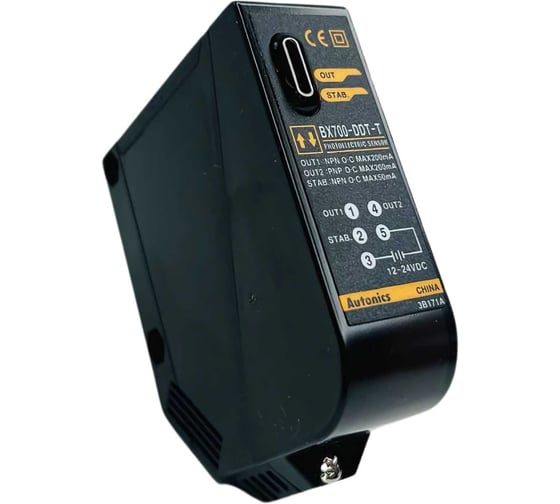 Фотоэлектрический датчик с клеммами Autonics BX700-DDT-T H1650001382R