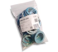 Уплотнительное плоское кольцо WEYER FRH-M25-к50 комплект-50 шт. цвет синий, внутр. M25 WE5200800-50