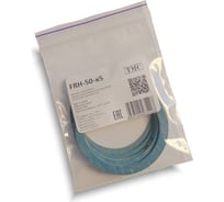Уплотнительное плоское кольцо WEYER FRH-M50-к5 комплект-5 шт. цвет синий, внутр. M50 WE5201500-5