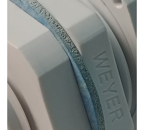 Уплотнительное плоское кольцо WEYER FRH-M25-к5 комплект-5 шт. цвет синий, внутр. M25 WE5200800-5