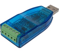 Преобразователь интерфейсов Доступная Автоматика rs485 - usb, 5в USB-RS485