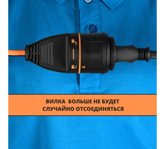 Розетка Electraline ELECTRALOCK IP20, 16А, черная 71935