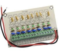 Разветвитель питания Amatek Ap-od8 1-8 7000837