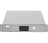 Полка (ящик) для документов с замком Hyperline TDR3-2U-460-RAL7035 2U, 88x483x460мм (ВхШхГ), цвет серый (RAL 7035) 495788