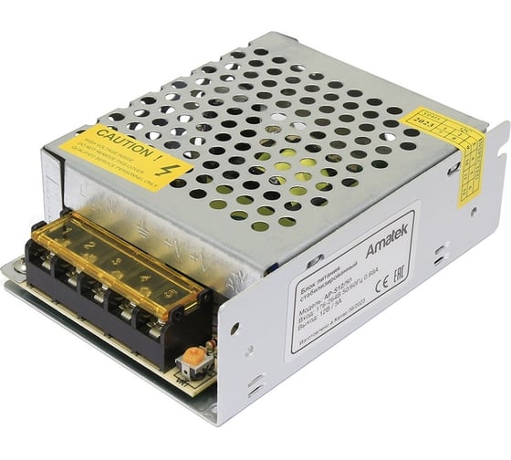 Блок питания Amatek Ap-s12/50 12в / 5а 7000844