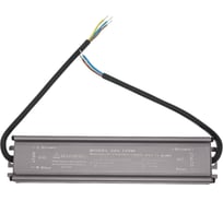 Блок питания LEDCRAFT LC-WP-120W-24V IP67 5 А 210x43x32 418020023