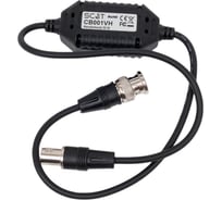 Фильтр помех SC&T CB001VH 1 BNC вход / 1 BNC выход, 30 см sct0267