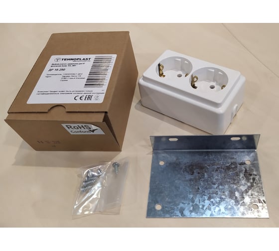 Двойная розетка TEHNOPLAST с держателем для ит, арктическая белая, 16a, 250v 8761