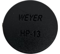 Заглушка для гофрированных труб WEYER HP-13B - заглушка с защелкой, нар. 12,7 мм WE4700300