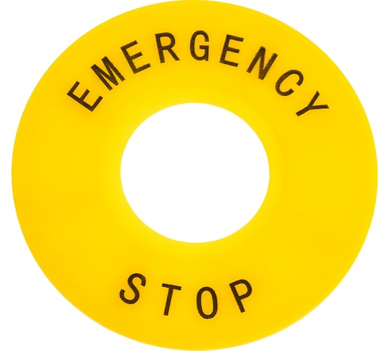 Шильдик аварийной остановки CHINT NP2-BY9330 d60 (с надписью) 576784