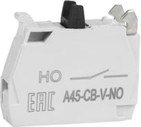 Контактный блок КЭАЗ OptiSignal D22 A45-CB-V-NO 1НО винтовой зажим ZBE101 332200