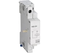Независимый расцепитель CHINT NS2-SH220 (R) 495977