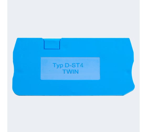 Торцевая заглушка STEKKER для зни ld5734 мм² (jxb pt4), синий ld582-1-40, 100шт в упаковке 49271
