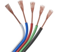 Шлейф питания Arlight ARL-16AWG-5Wire-CU 50м 033158