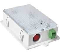 Светильник внутреннего освещения шкафов HLT СВОШ-2 6Вт 36В AC/DC IP40 LED 085-02-003