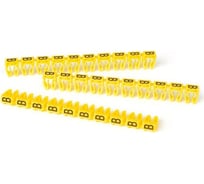 Наборный маркер HLT символ "B" желтый 2,5 мм² (уп./100 шт.) 084-08-129