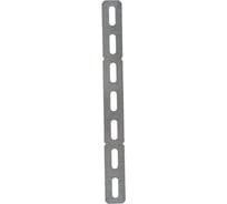 Пластина с семью отверстиями Hyperline EWT-MPH-230-23-1,2-SZ 230x23-1,2 мм. 526050