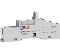 Розетка для реле КЭАЗ OptiRel G RR95-52-230-10-P -10шт 281175