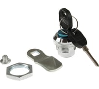 Замок для уличной станции OSNOVO OSP sct0983