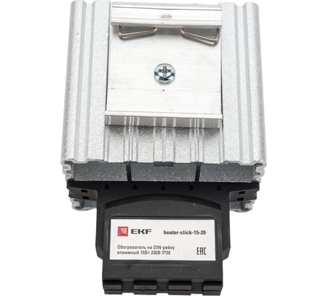 Обогреватель EKF на DIN-рейку, клеммный, 15Вт, 230В, IP20, PROxima heater-click-15-20